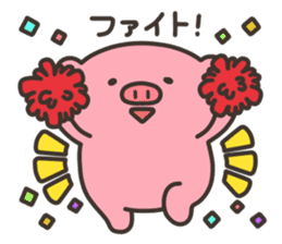 Anko-Chan of the pig3 sticker #7230652