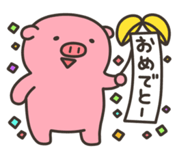 Anko-Chan of the pig3 sticker #7230653