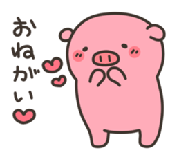 Anko-Chan of the pig3 sticker #7230654