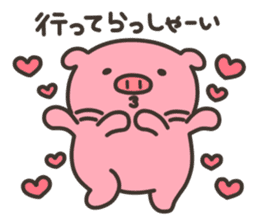 Anko-Chan of the pig3 sticker #7230655