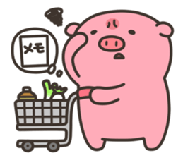 Anko-Chan of the pig3 sticker #7230657