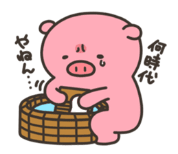 Anko-Chan of the pig3 sticker #7230660