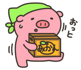Anko-Chan of the pig3 sticker #7230664