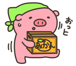 Anko-Chan of the pig3 sticker #7230664