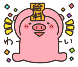 Anko-Chan of the pig3 sticker #7230669