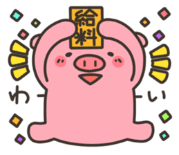 Anko-Chan of the pig3 sticker #7230669