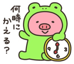 Anko-Chan of the pig3 sticker #7230670