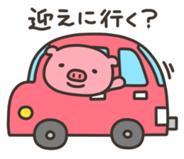 Anko-Chan of the pig3 sticker #7230671