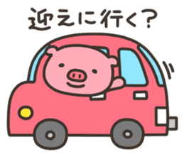 Anko-Chan of the pig3 sticker #7230671