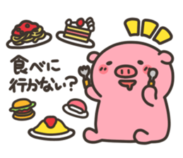Anko-Chan of the pig3 sticker #7230682