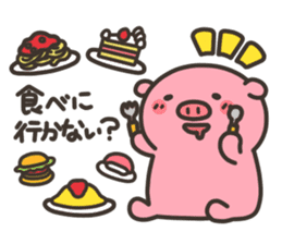 Anko-Chan of the pig3 sticker #7230682