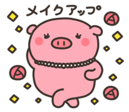 Anko-Chan of the pig3 sticker #7230683