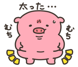 Anko-Chan of the pig3 sticker #7230684