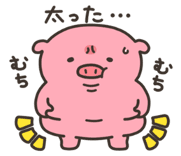 Anko-Chan of the pig3 sticker #7230684