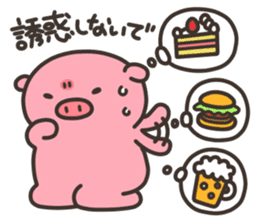 Anko-Chan of the pig3 sticker #7230685