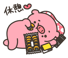 Anko-Chan of the pig3 sticker #7230686