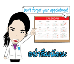 Happy Dentist sticker #7230732