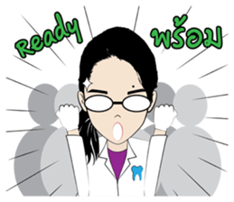 Happy Dentist sticker #7230740