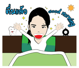 Happy Dentist sticker #7230746