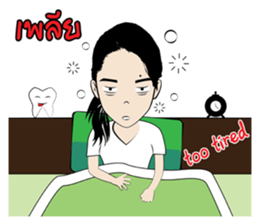 Happy Dentist sticker #7230747