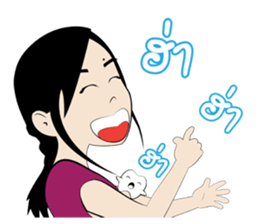 Happy Dentist sticker #7230760