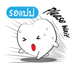 Happy Dentist sticker #7230767