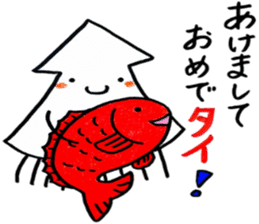 Happy squid 2 sticker #7230786