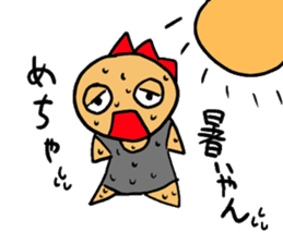 majisuka-kun sticker #7230812