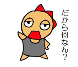 majisuka-kun sticker #7230815