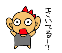 majisuka-kun sticker #7230822