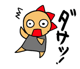 majisuka-kun sticker #7230824