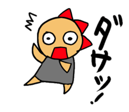 majisuka-kun sticker #7230824