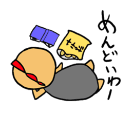 majisuka-kun sticker #7230832