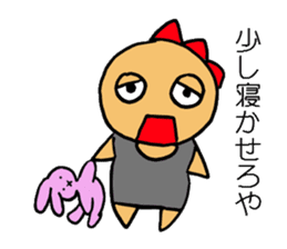 majisuka-kun sticker #7230838