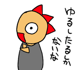 majisuka-kun sticker #7230845