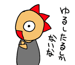 majisuka-kun sticker #7230845