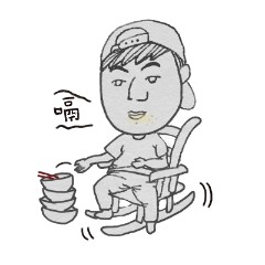 The short and fat civil servant