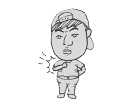 The short and fat civil servant sticker #7230969