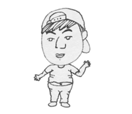 The short and fat civil servant sticker #7230975