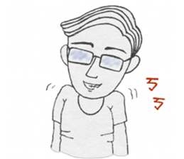 The short and fat civil servant sticker #7230992