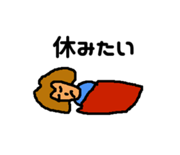 Daily of Mr. Kuzuo sticker #7231009