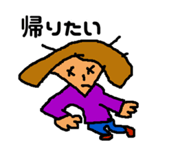 Daily of Mr. Kuzuo sticker #7231010