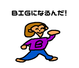 Daily of Mr. Kuzuo sticker #7231011