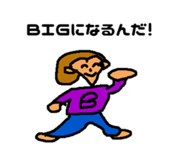 Daily of Mr. Kuzuo sticker #7231011