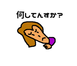 Daily of Mr. Kuzuo sticker #7231012