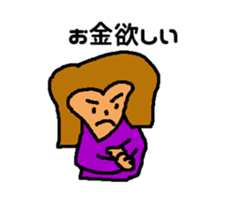 Daily of Mr. Kuzuo sticker #7231013