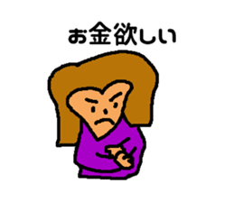 Daily of Mr. Kuzuo sticker #7231013