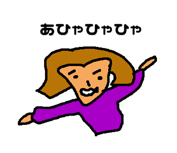 Daily of Mr. Kuzuo sticker #7231014