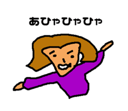 Daily of Mr. Kuzuo sticker #7231014