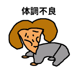 Daily of Mr. Kuzuo sticker #7231015